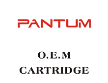 Pantum TL-5120X